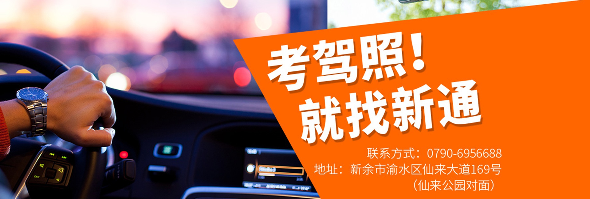 濟(jì)寧安屹工貿(mào)有限公司